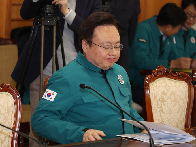 주)손질 이미지