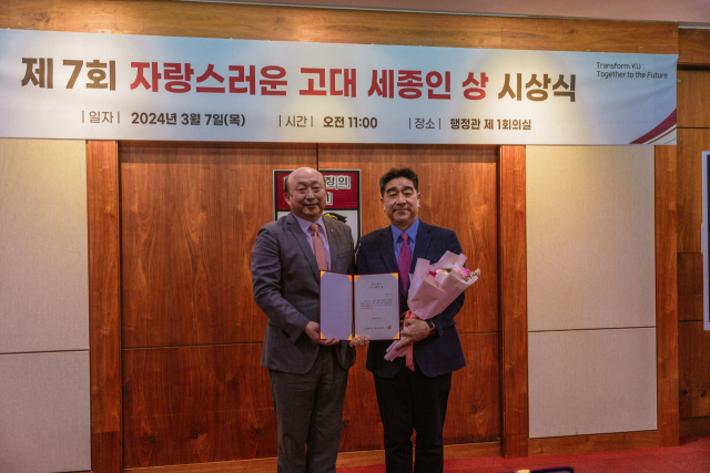 세종엔지니어링 이미지