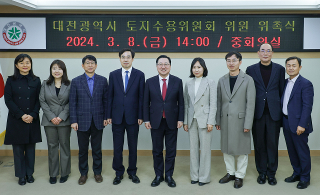 수용이네 이미지