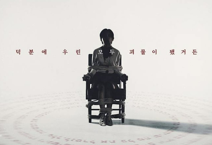 씬 이미지