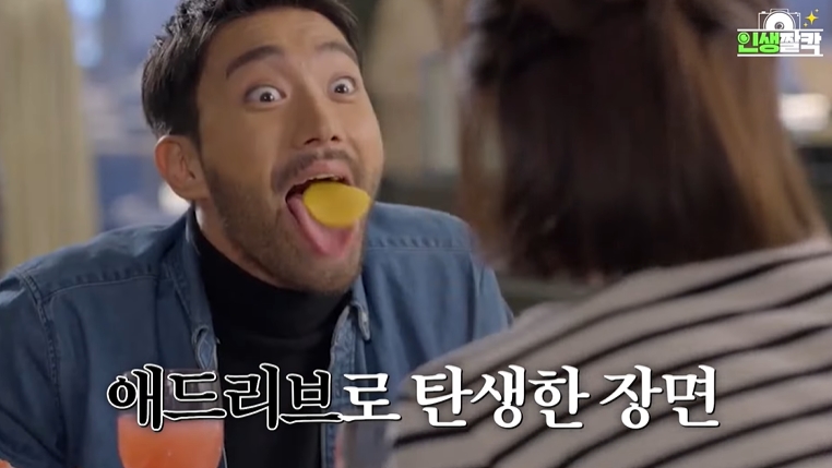 애드리브 이미지