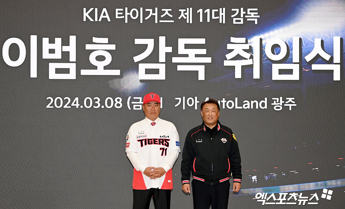기아오토랜드광주제2의원 이미지