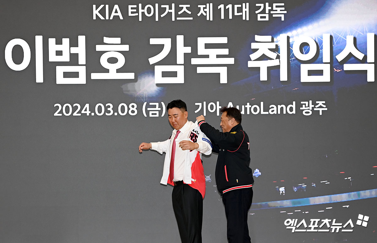 기아오토랜드광주제2의원 이미지
