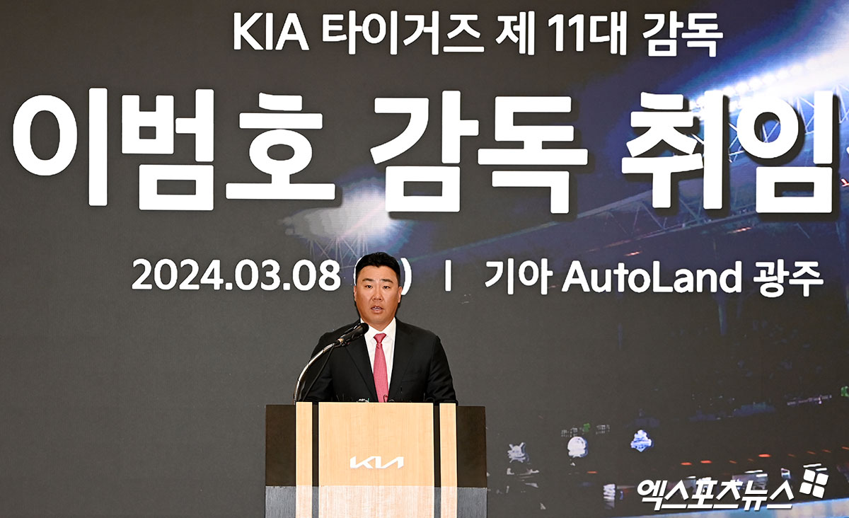 기아오토랜드광주제2의원 이미지