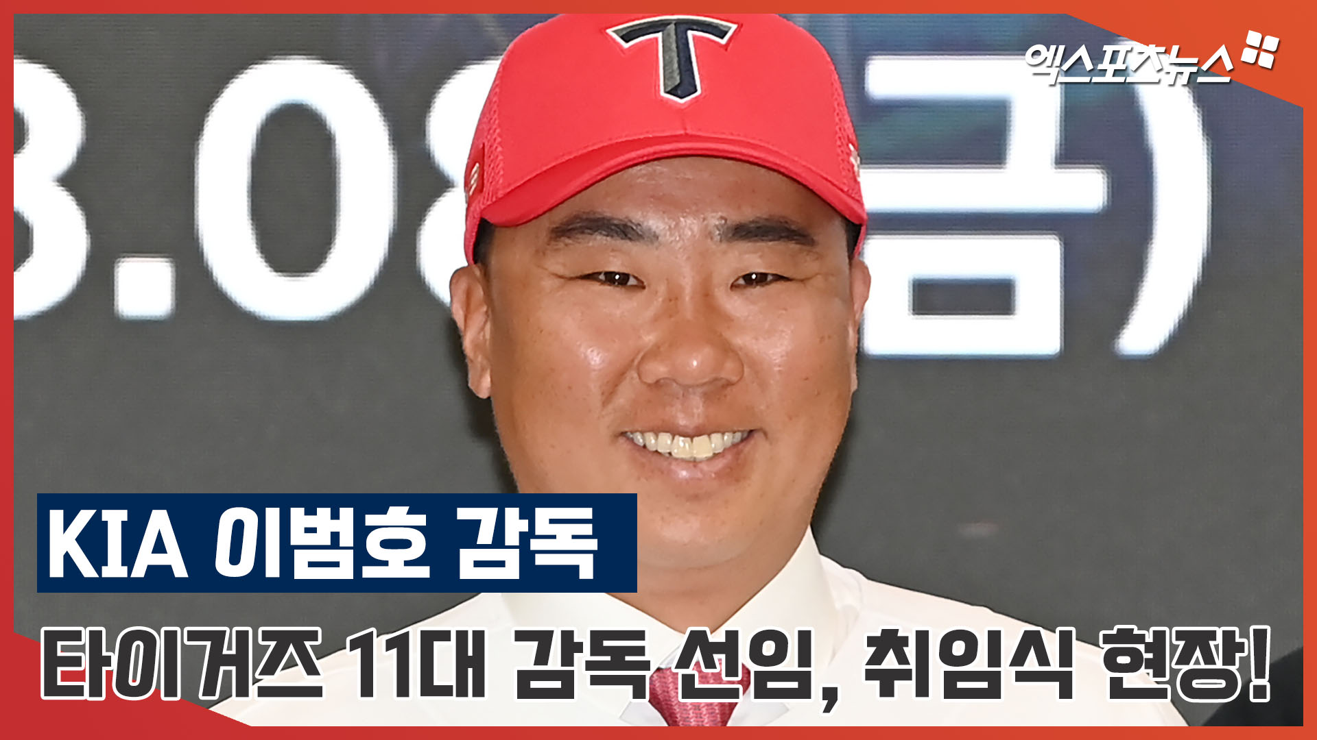 기아오토랜드광주제2의원 이미지