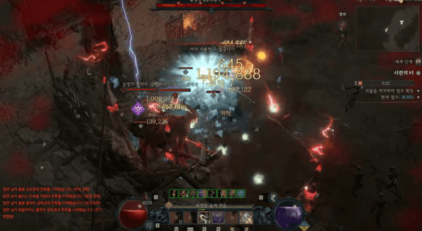 - 탄막 빌드 플레이 모습 예시[출처: 담연 유튜브]