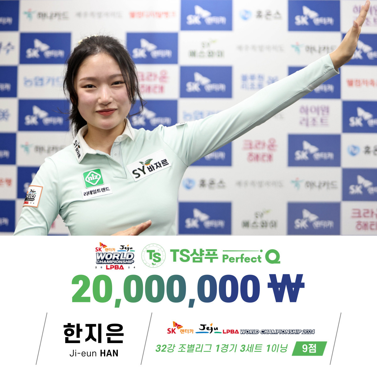 퍼펙트카 이미지