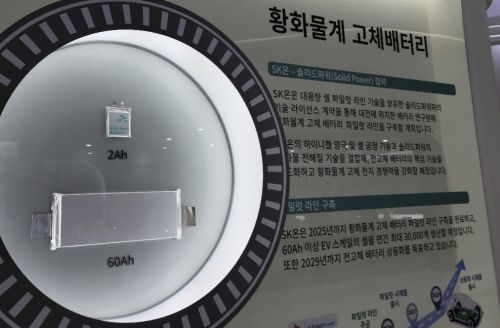 인터파워 이미지