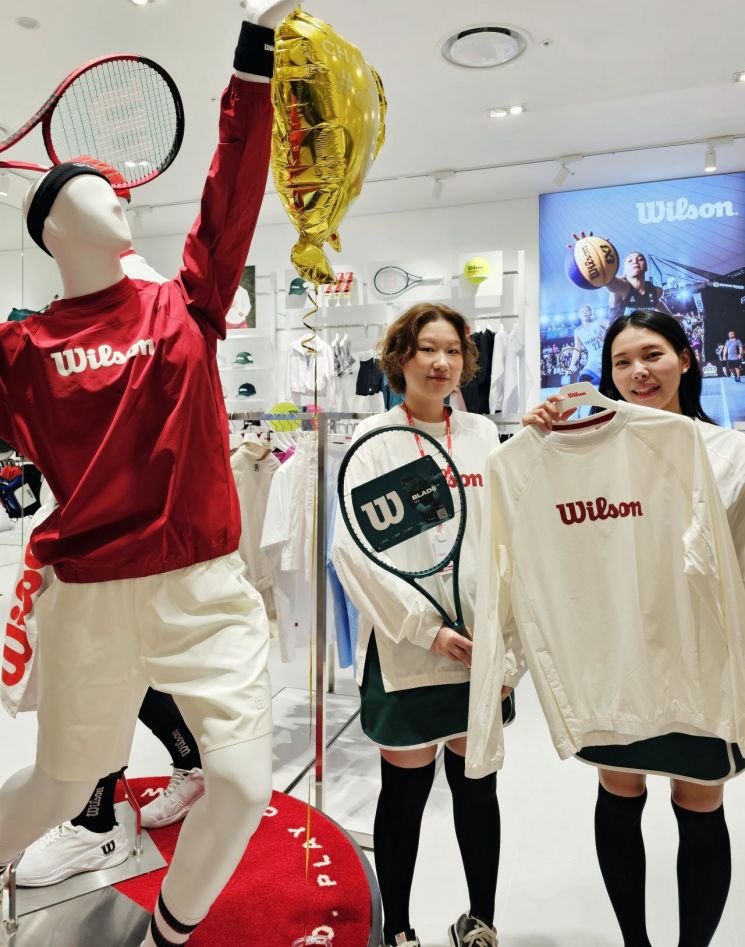 윌슨스포츠 이미지