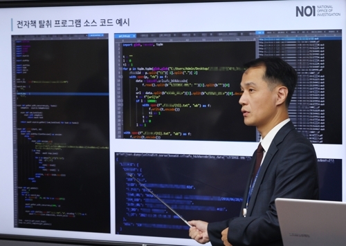 알라딘공조 이미지
