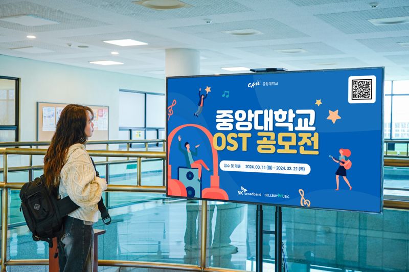 온애드 이미지