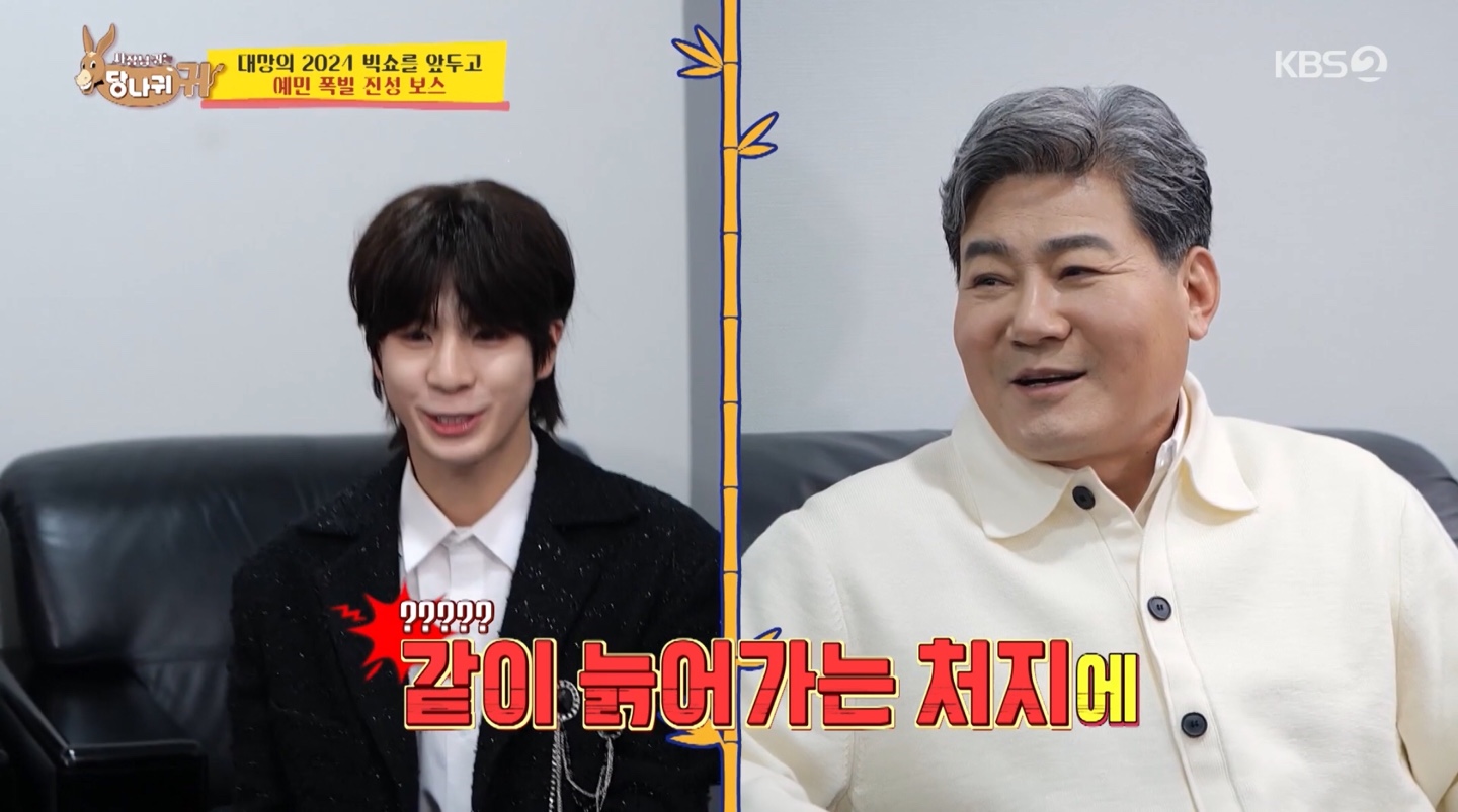 형동생 이미지