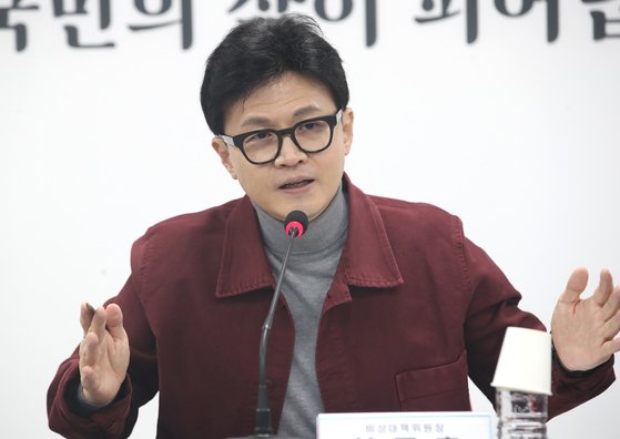 대공이네 이미지