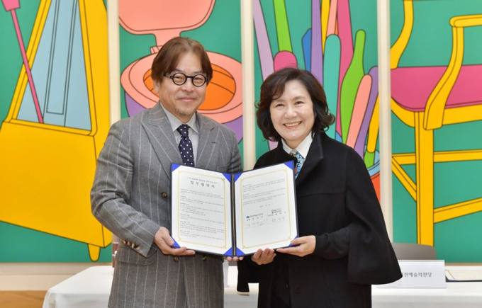 씨엔씨티마음에너지재단 이미지