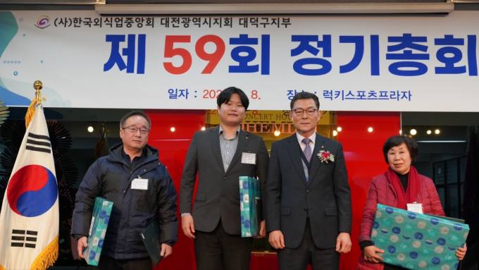 대덕숯불갈비 이미지