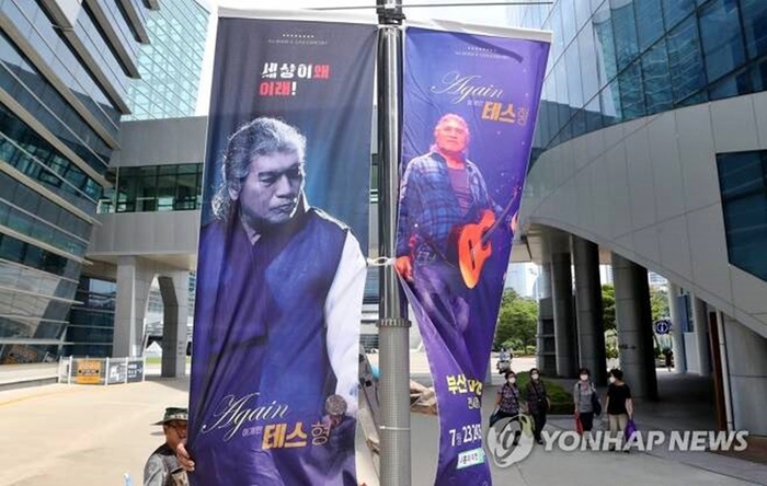 떡세상 이미지