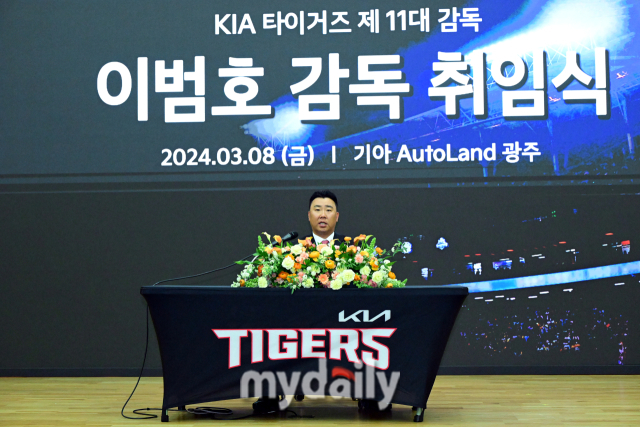 기아오토랜드광주제2의원 이미지