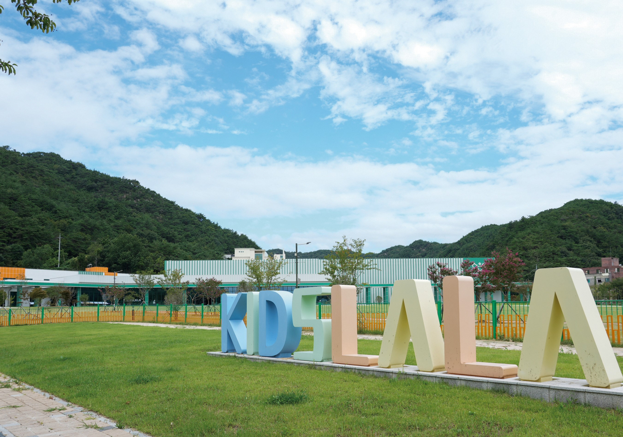 키즈라라 이미지
