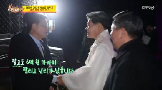 진성광고 이미지
