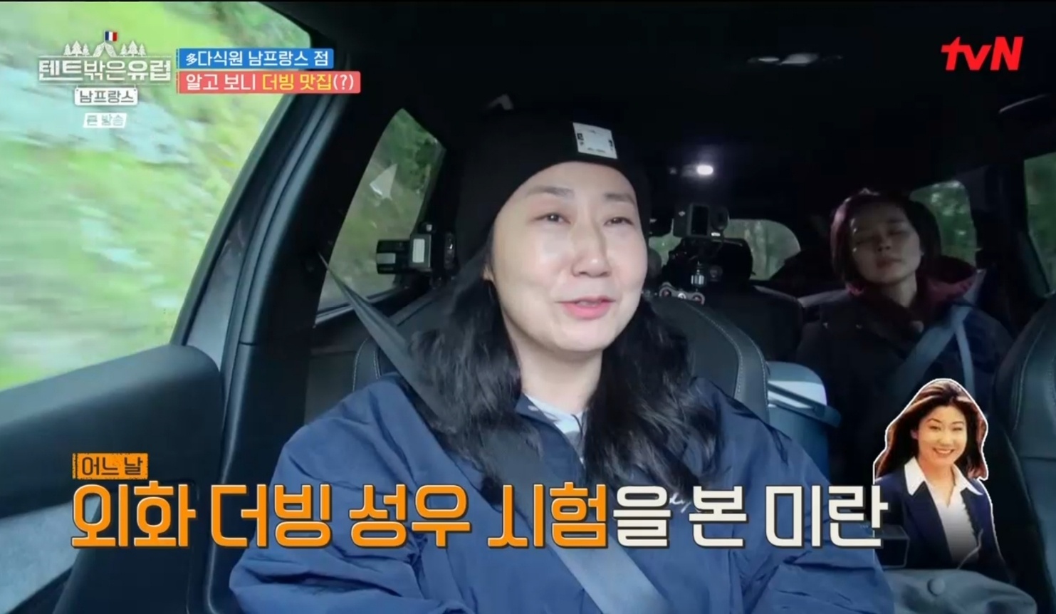 성우종합 이미지