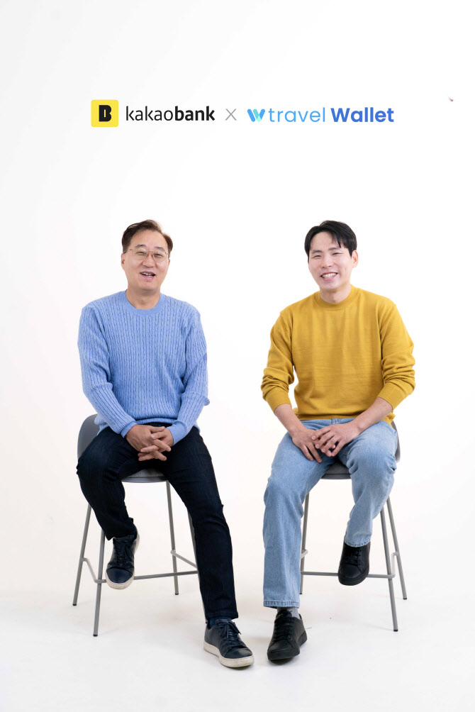 KR트래블 이미지