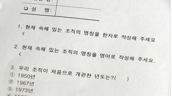 청소부장 이미지
