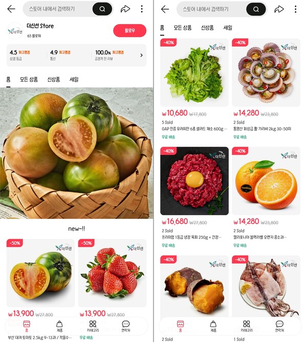 (주)한국익스프레스 이미지