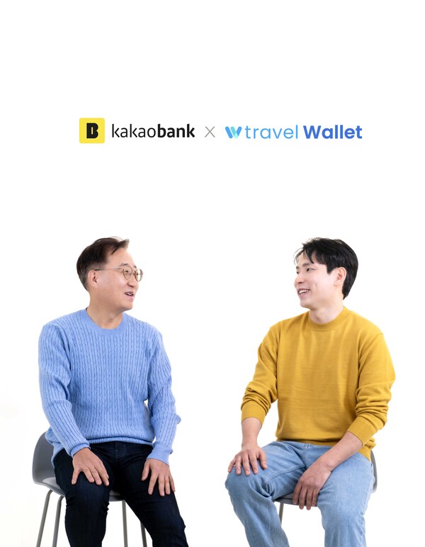 서비스뱅크 이미지