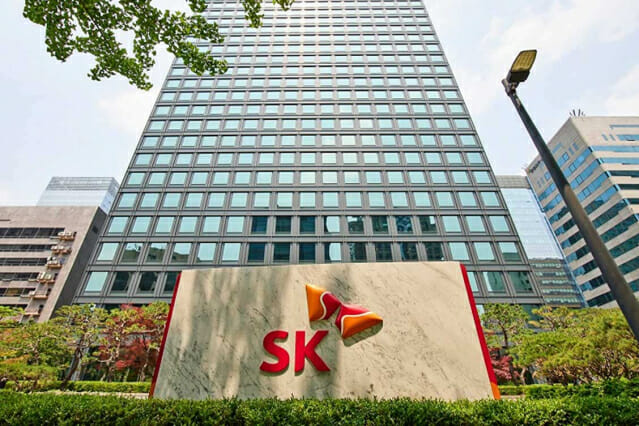 SK에버텍(주) 이미지