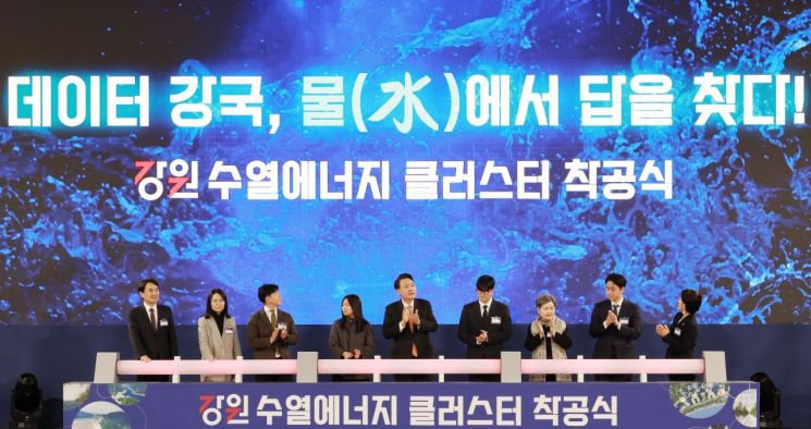 전진에너지 이미지