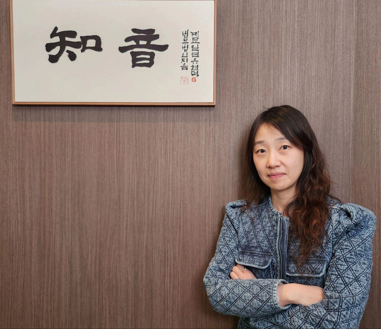 법무법인 지음 이미지