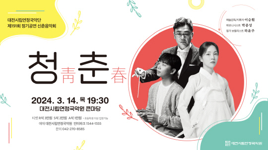 연정과 이미지