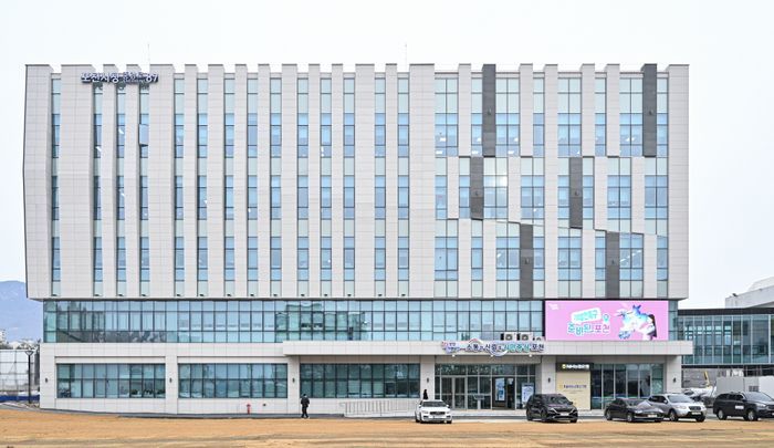포천농업협동조합 이미지
