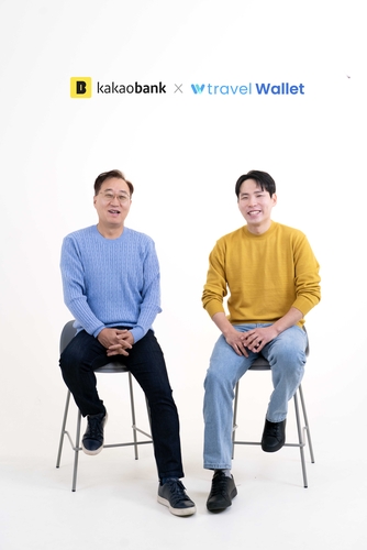 오피스뱅크 이미지