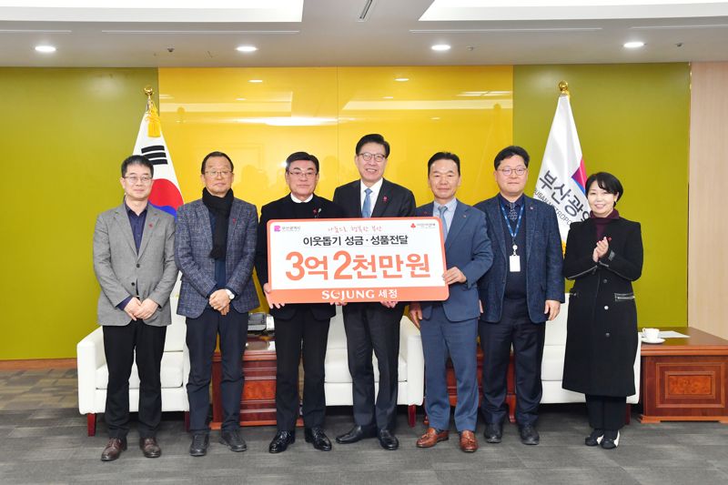 (주)세정 이미지