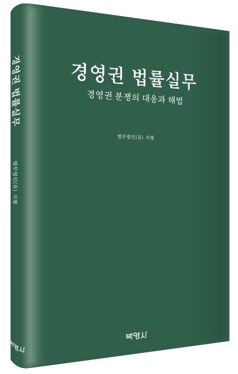지평 이미지