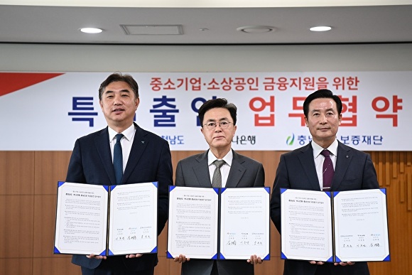하나중기 이미지