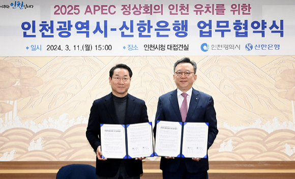 정상회 이미지