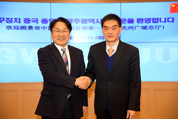 광주비지니스(주) 이미지