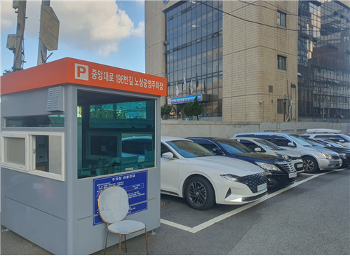 평일시스템 이미지