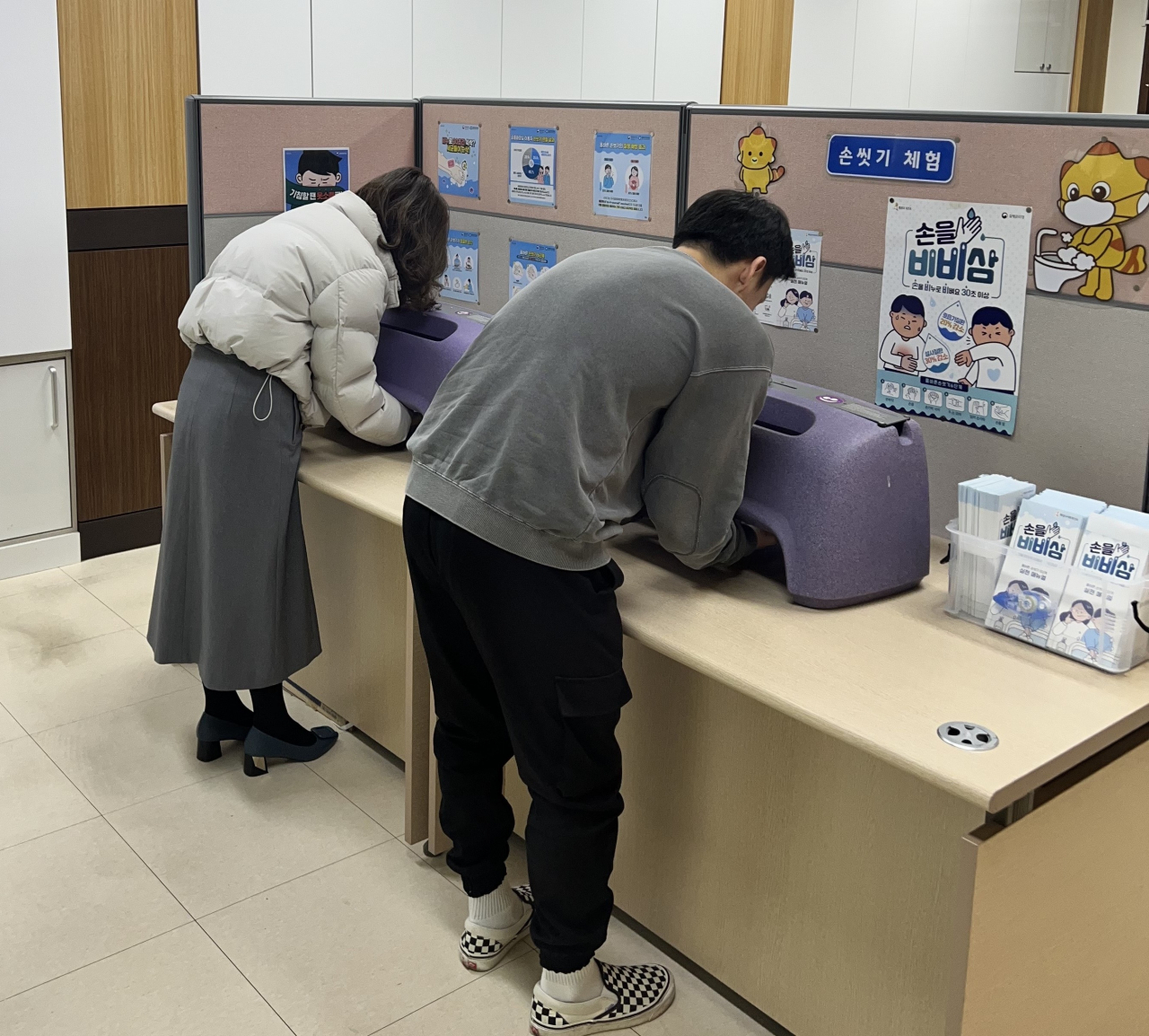 화성 이미지