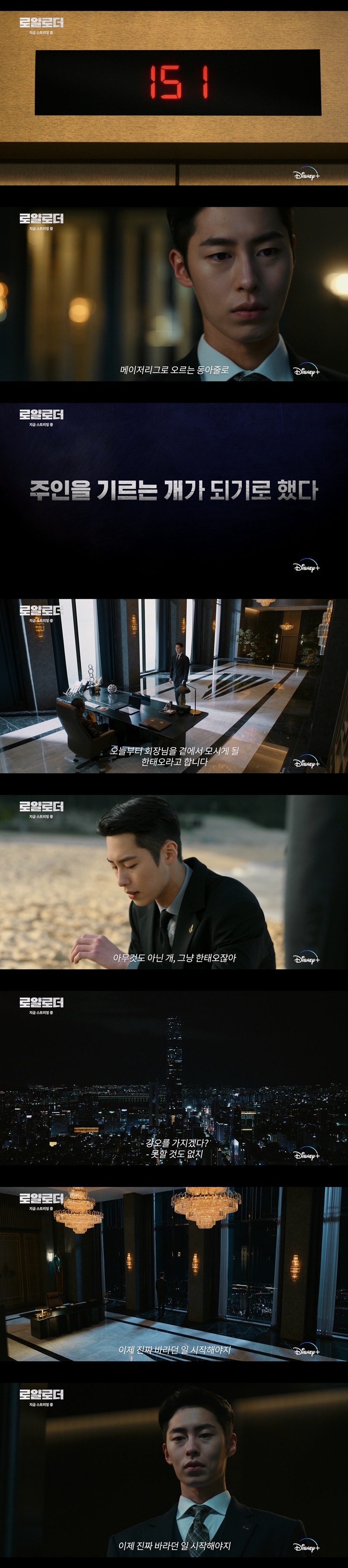 태오컴퍼니 이미지