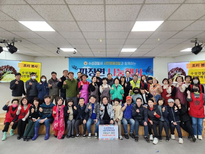 법무법인경북삼일 이미지