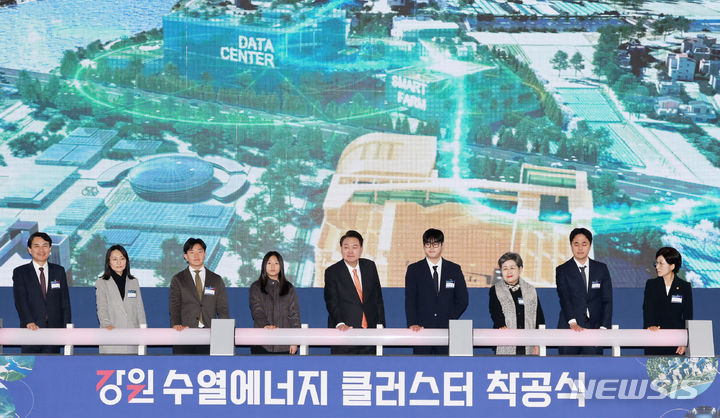 윤에너지 이미지