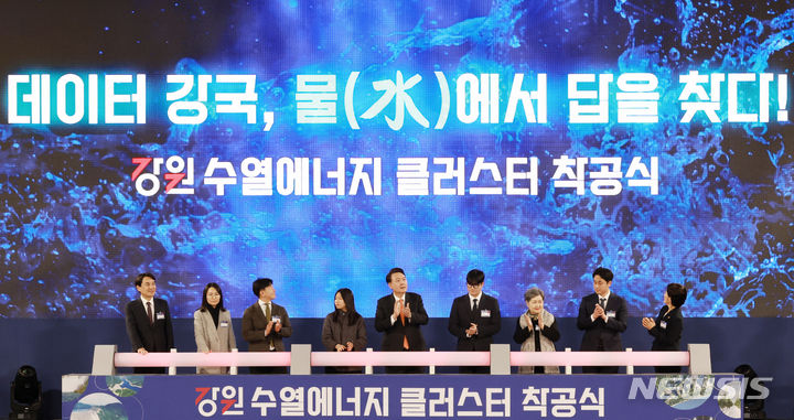 윤에너지 이미지