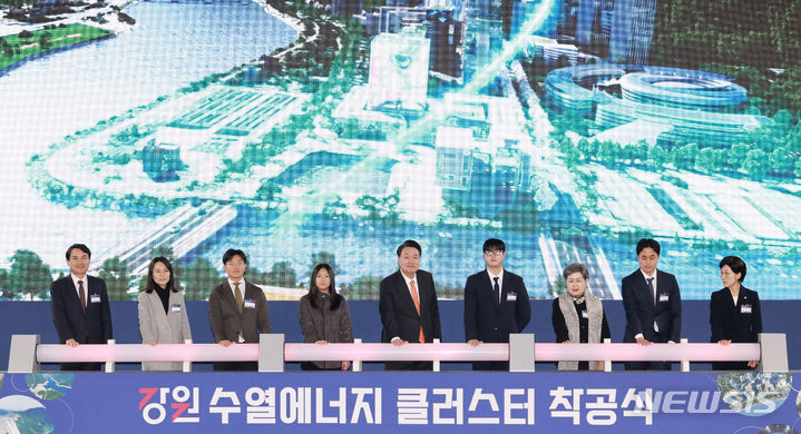 윤에너지 이미지