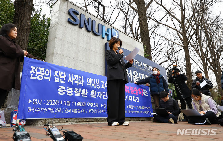 한국병원(앞) 이미지