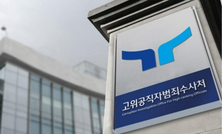 일사천리 이미지