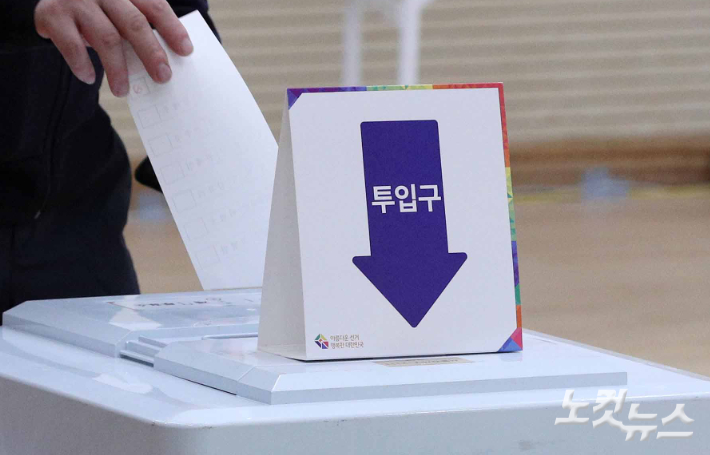 어텐션포인트 이미지