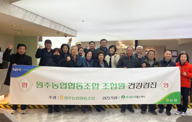 영상메디플라워 이미지